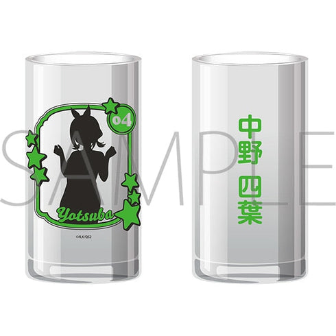 『五等分の花嫁*』推しグラス/中野四葉